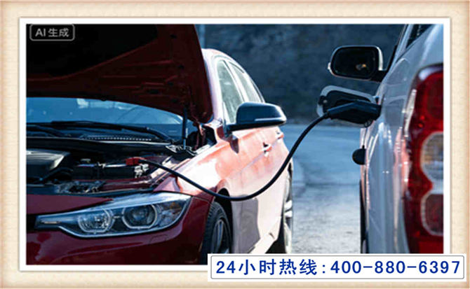 清城潍坊拖车,附近24小时汽车拖车救援，潍坊道路救援拖车电话