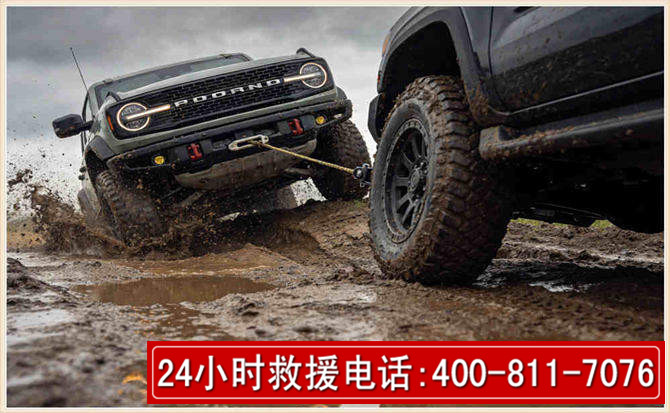 清城长春汽车道路救援公司2026年7月备战台风巴威全面落实救援前置准备工作